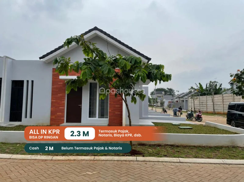 U House